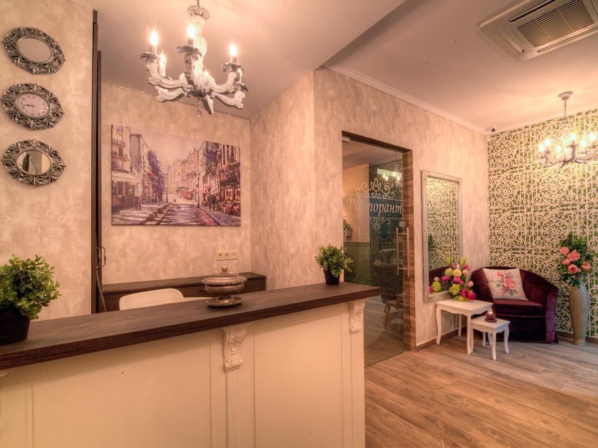 Family Hotel Agoncev โซเฟีย ภายนอก รูปภาพ